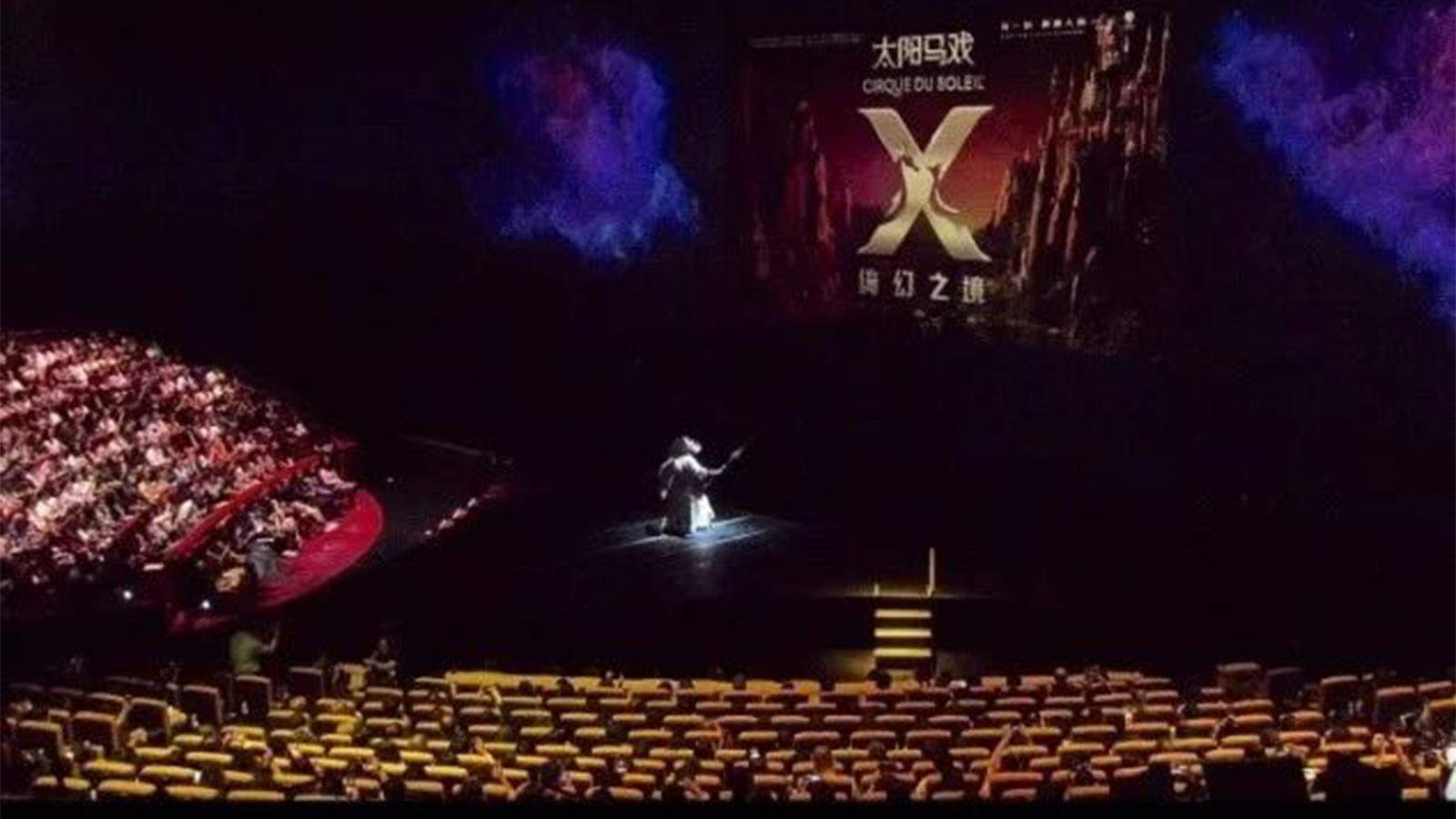 杭州新天地劇場