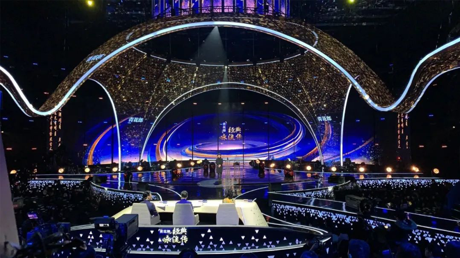 《經(jīng)典詠流傳》第三季音響系統(tǒng)