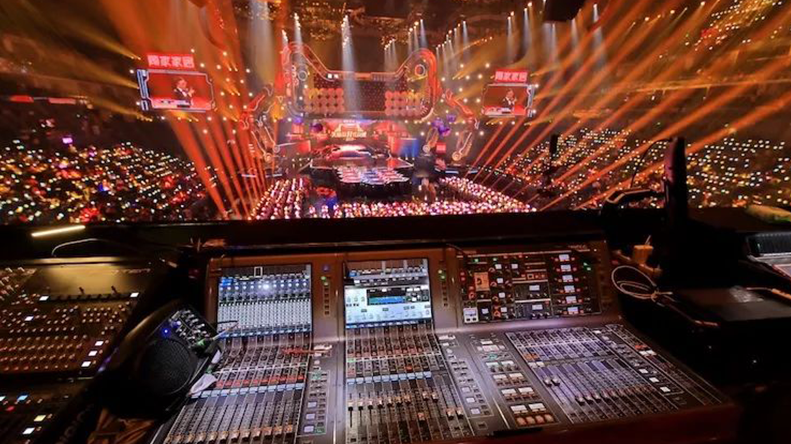 天貓雙11狂歡夜 2019