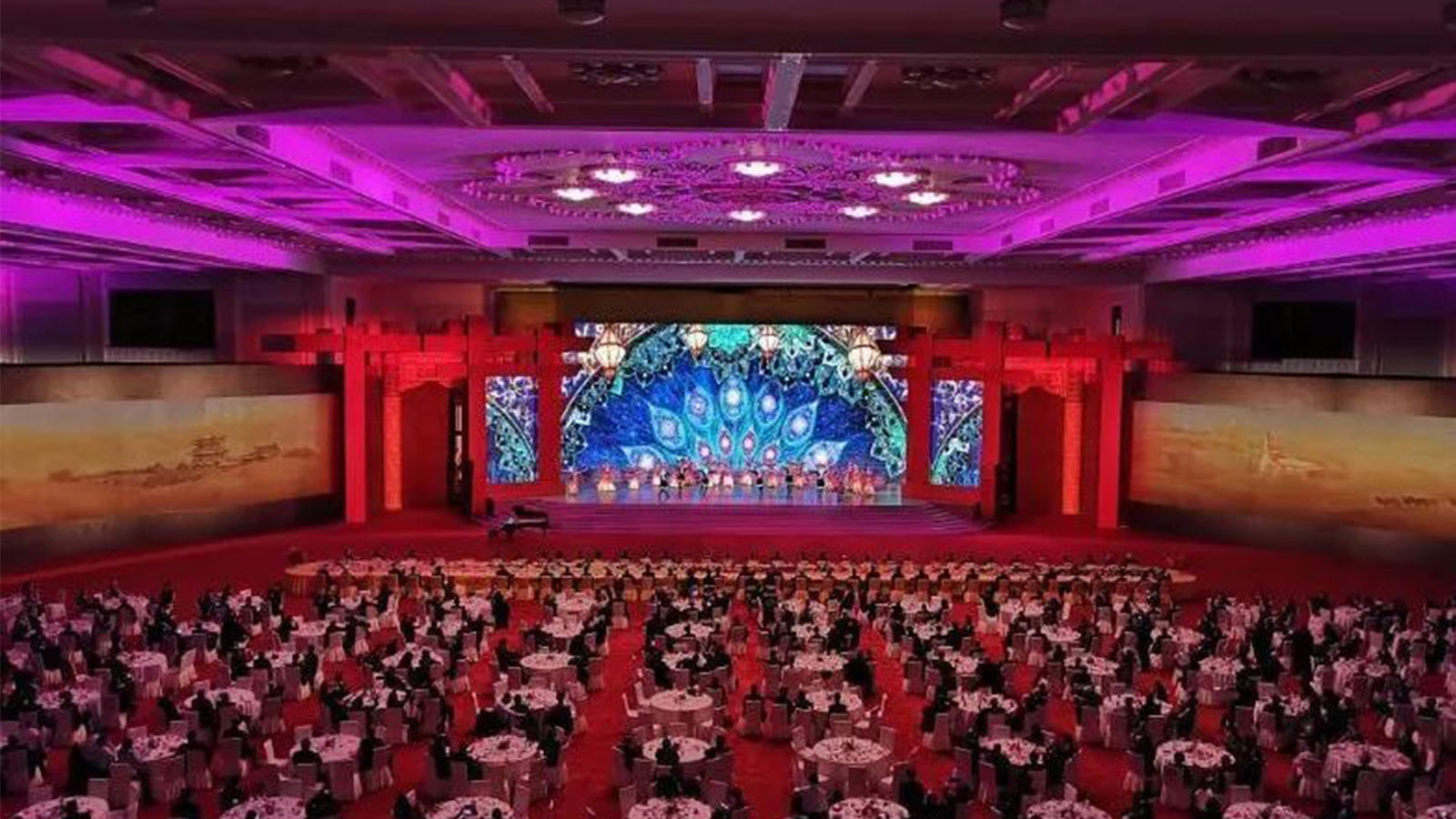 一帶一路高峰論壇