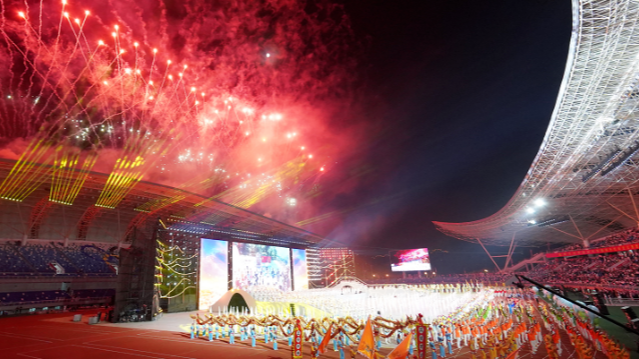 第14屆湖南省運會 